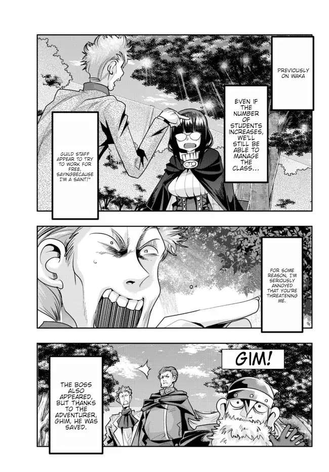 Page 3 of Chapter 53