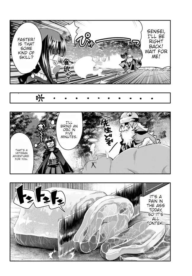 Page 8 of Chapter 53