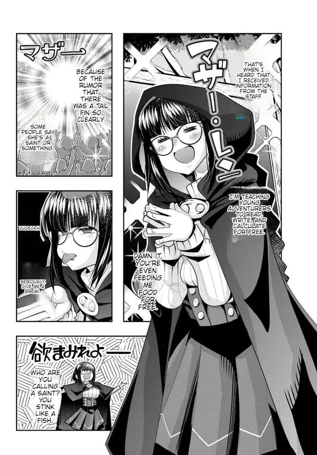 Page 14 of Chapter 53