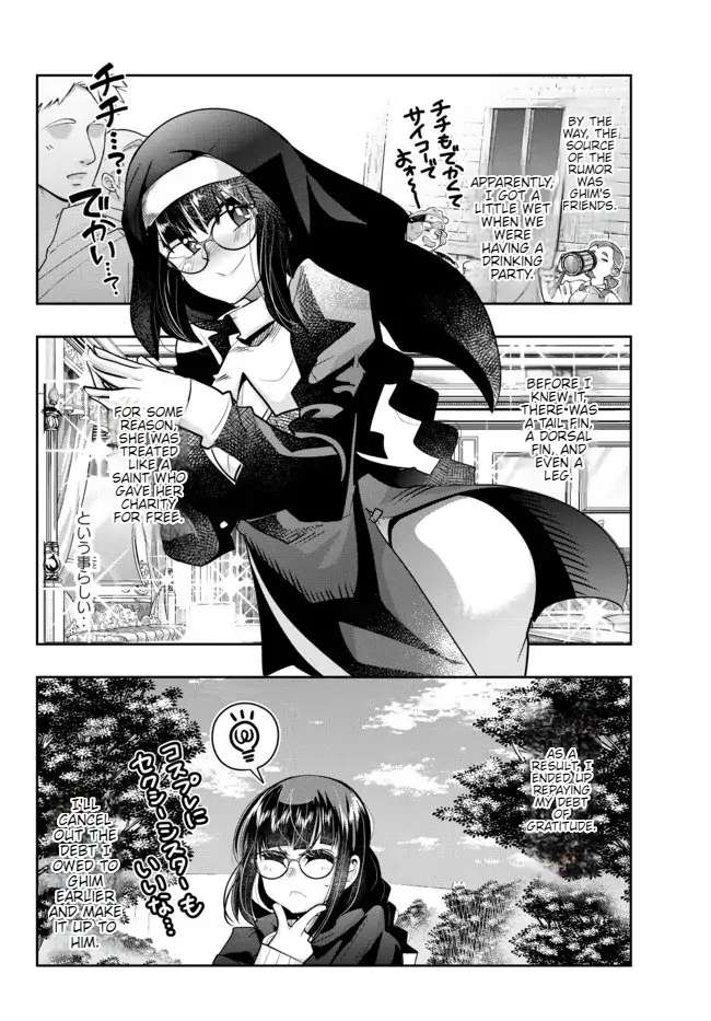 Page 16 of Chapter 53