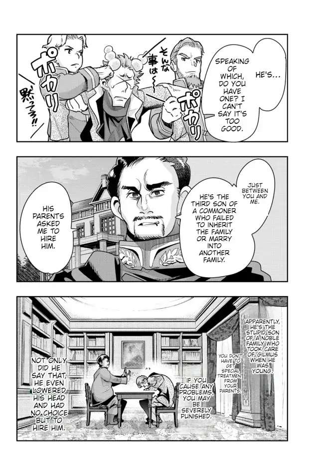 Page 20 of Chapter 53