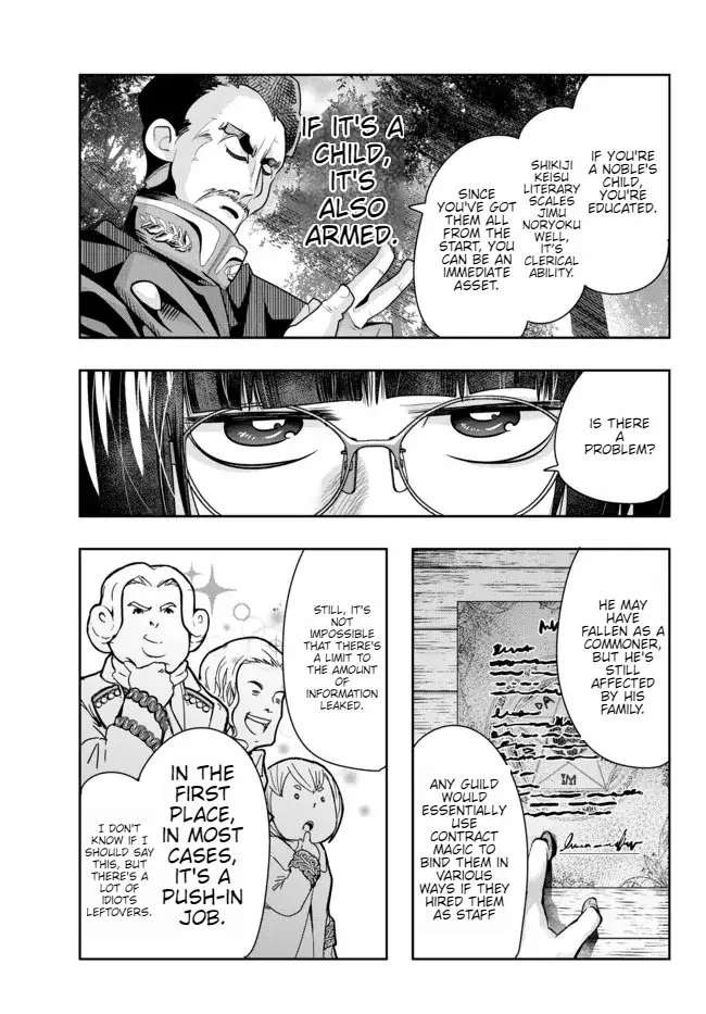 Page 21 of Chapter 53