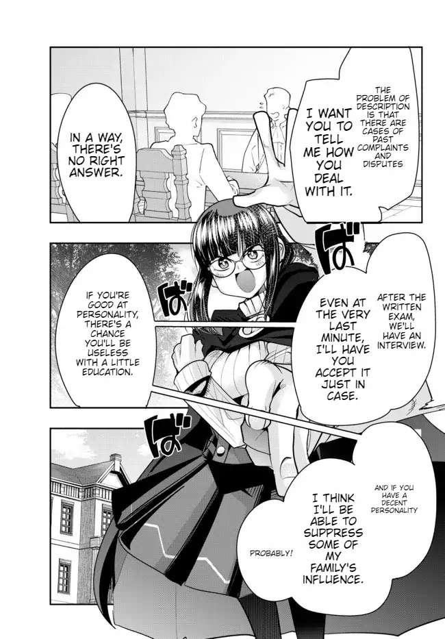 Page 25 of Chapter 53