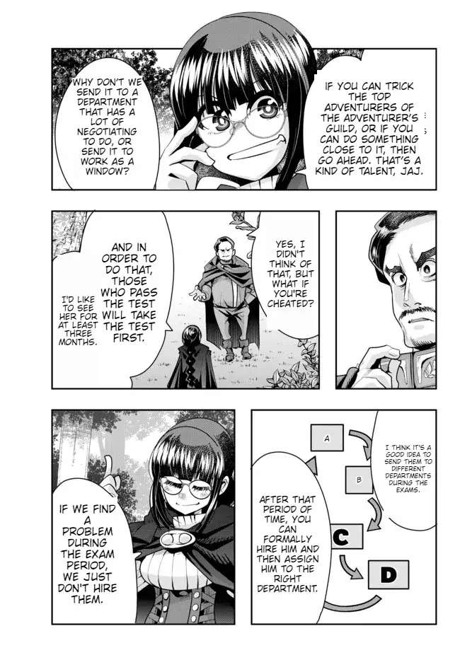 Page 27 of Chapter 53