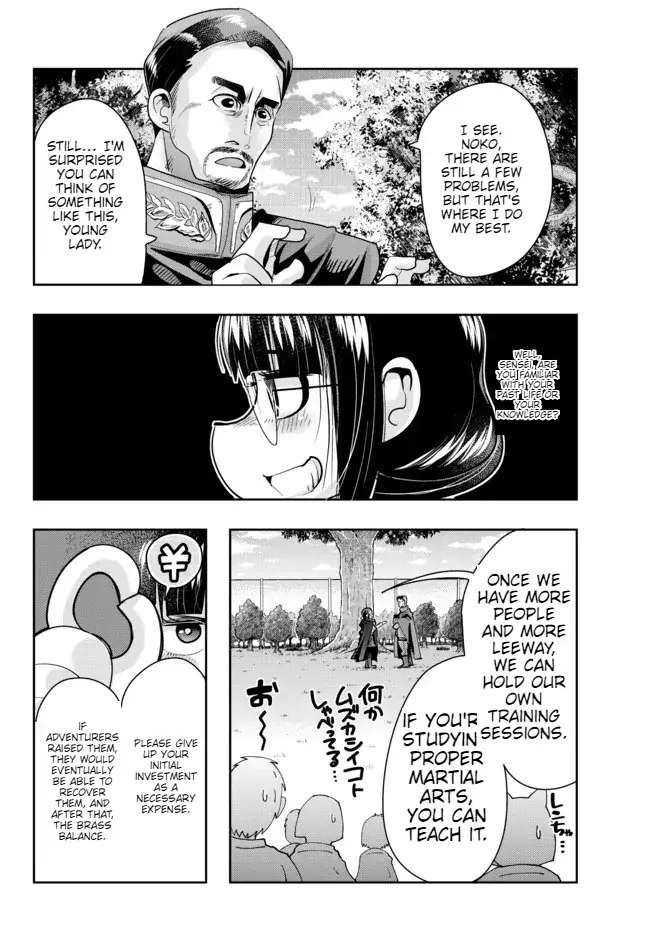 Page 28 of Chapter 53