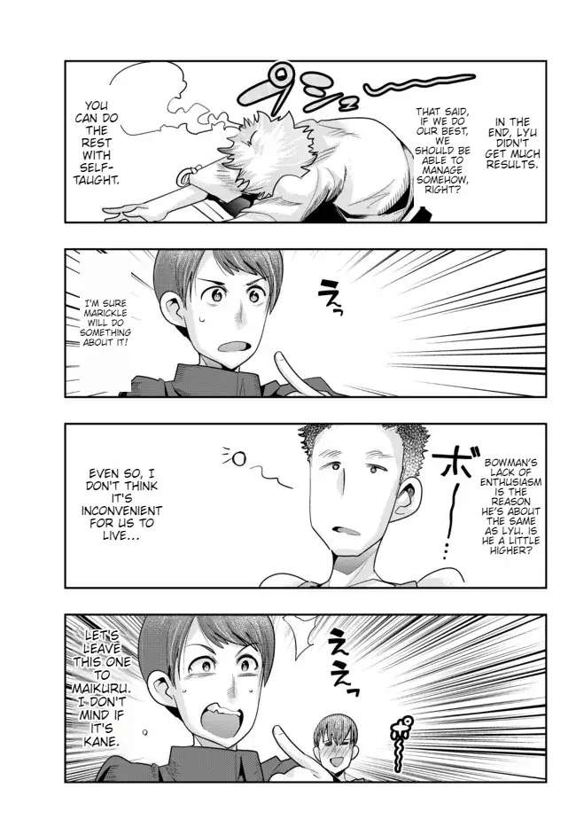 Page 13 of Chapter 54