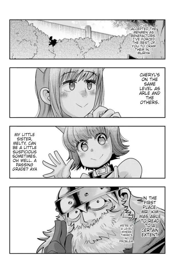 Page 14 of Chapter 54