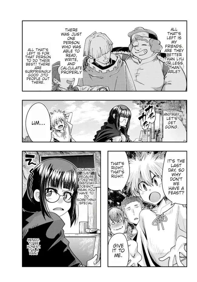Page 15 of Chapter 54