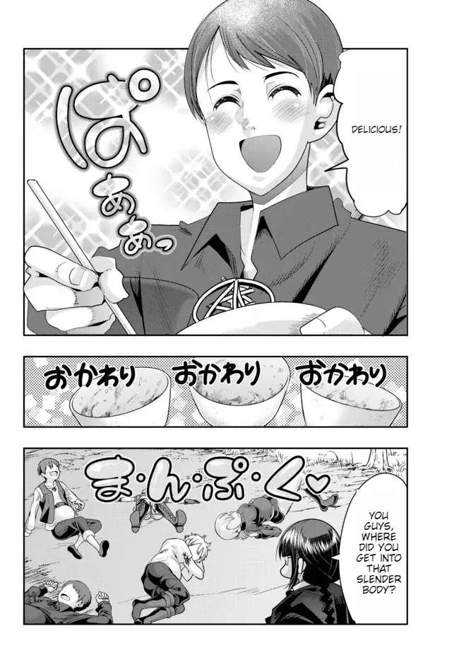 Page 18 of Chapter 54