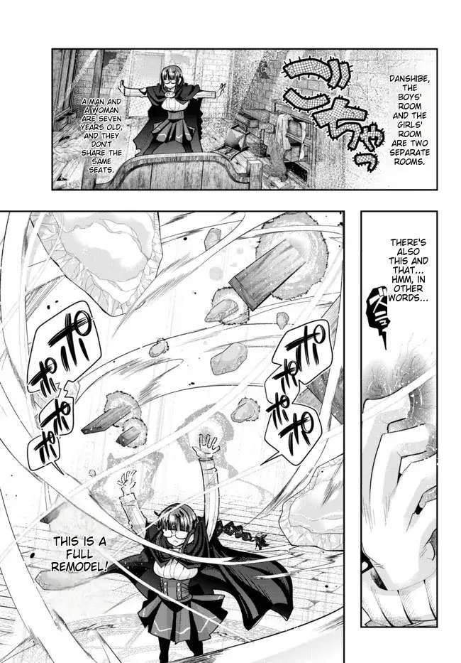 Page 7 of Chapter 55