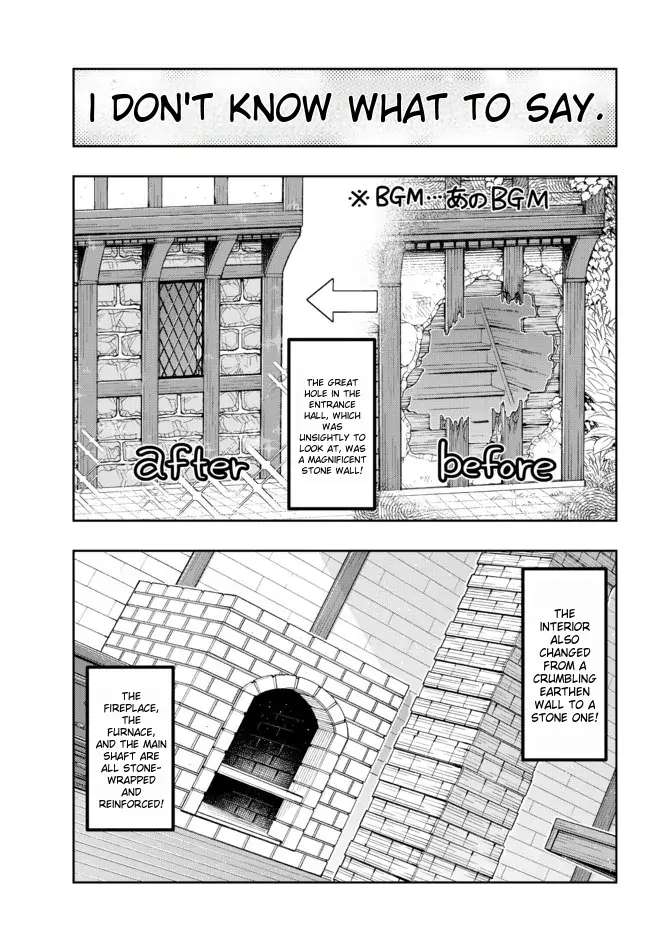 Page 17 of Chapter 55