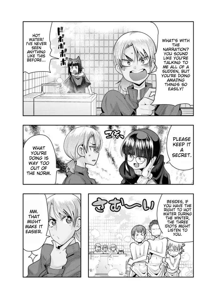 Page 19 of Chapter 55