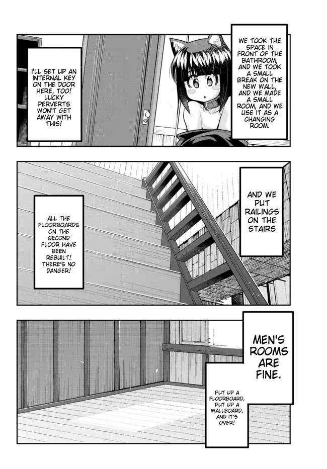 Page 20 of Chapter 55