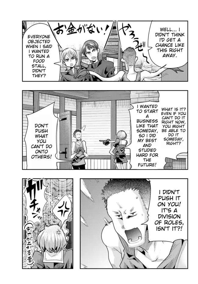 Page 6 of Chapter 56