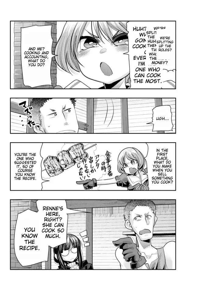 Page 7 of Chapter 56