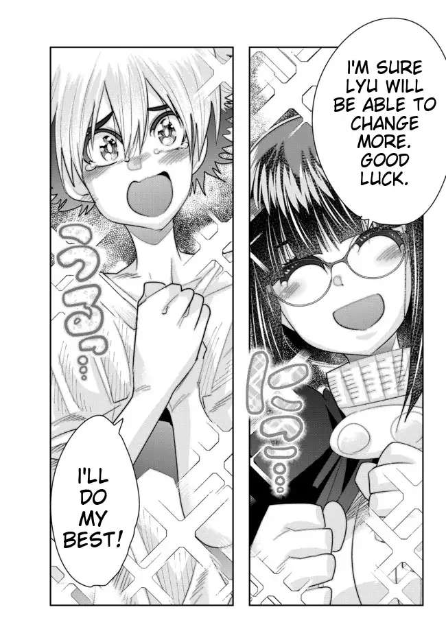 Page 18 of Chapter 56