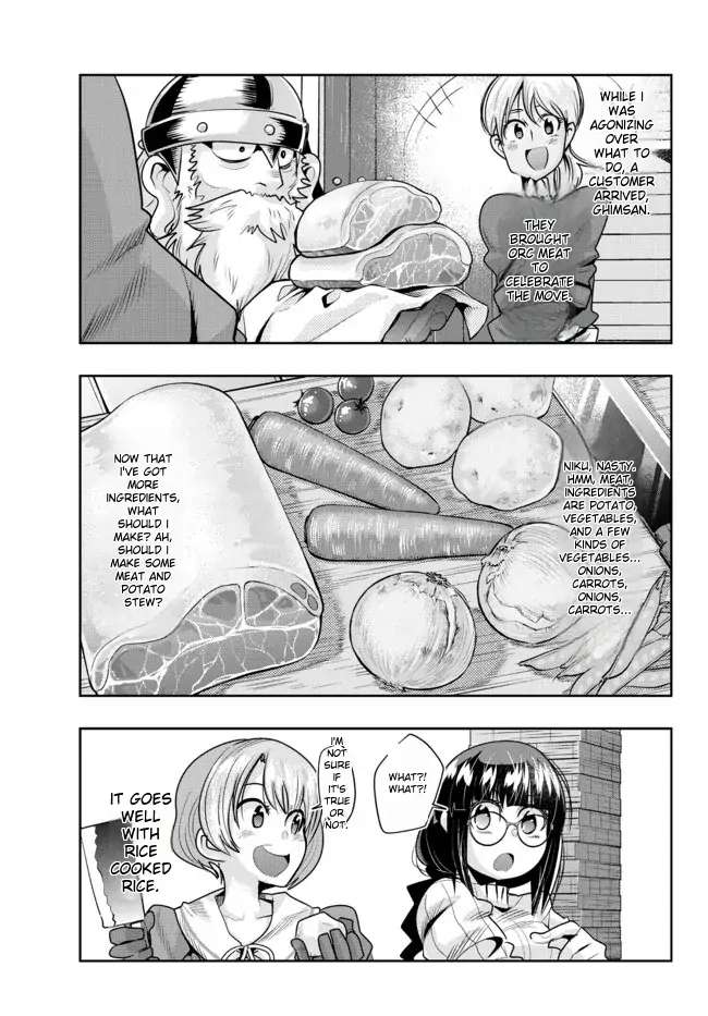 Page 24 of Chapter 56