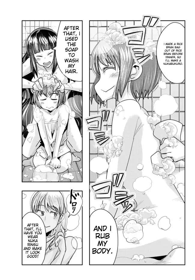 Page 16 of Chapter 57
