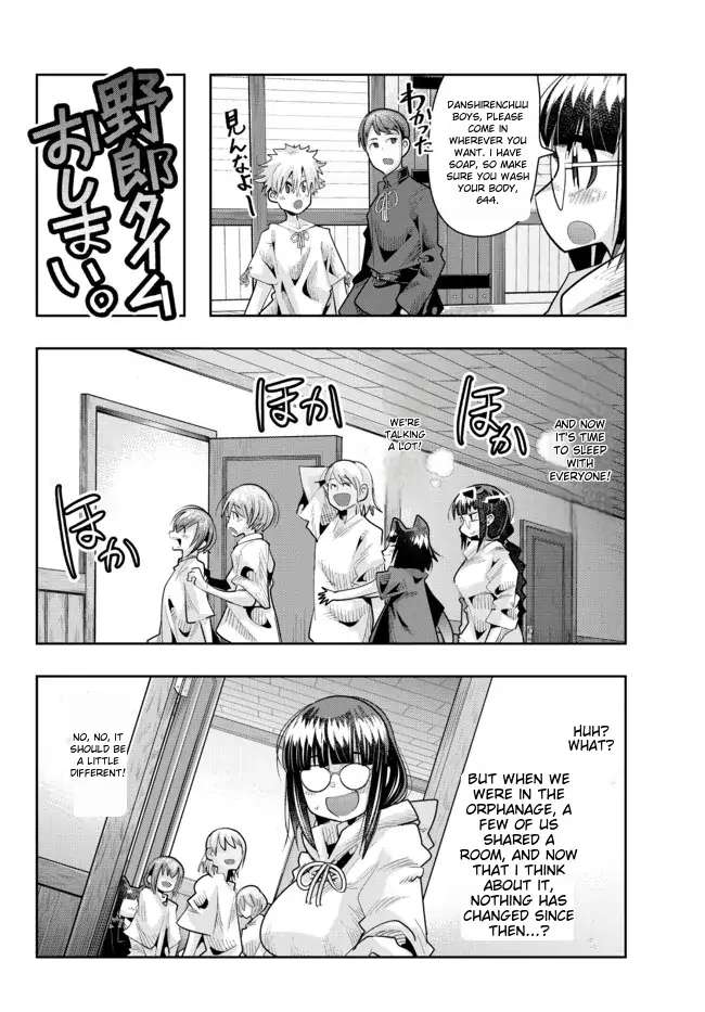 Page 21 of Chapter 57