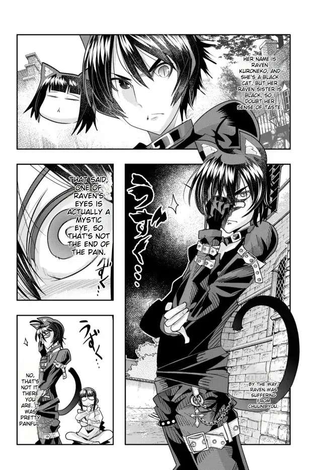 Page 25 of Chapter 57