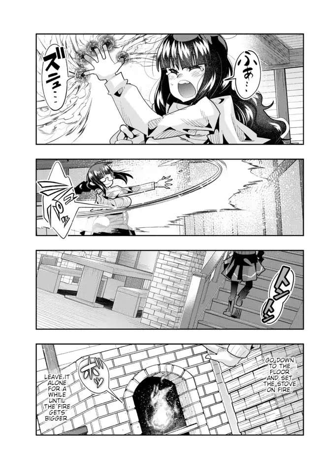 Page 5 of Chapter 58