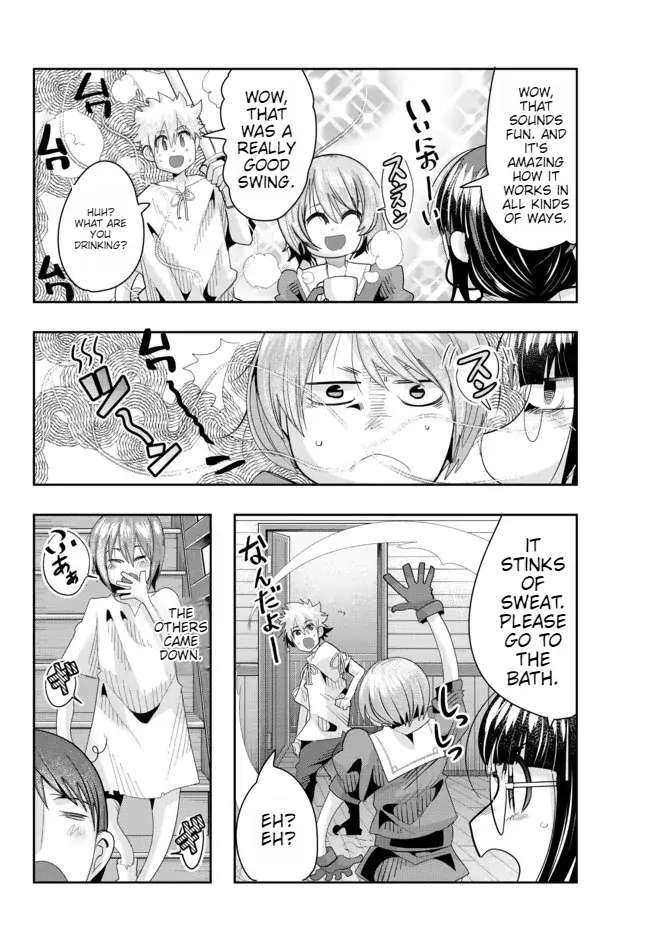 Page 12 of Chapter 58