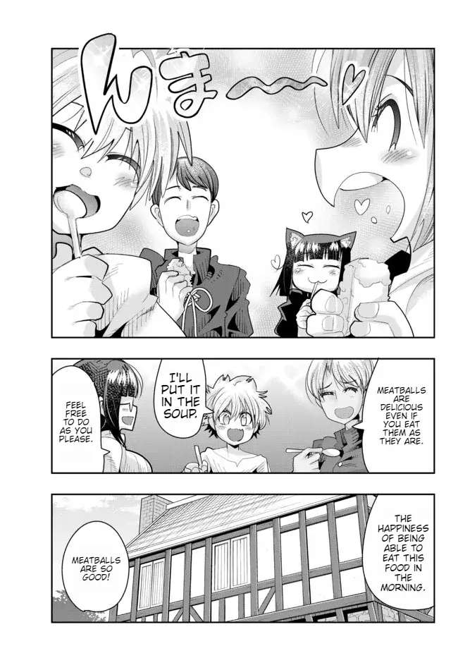 Page 15 of Chapter 58