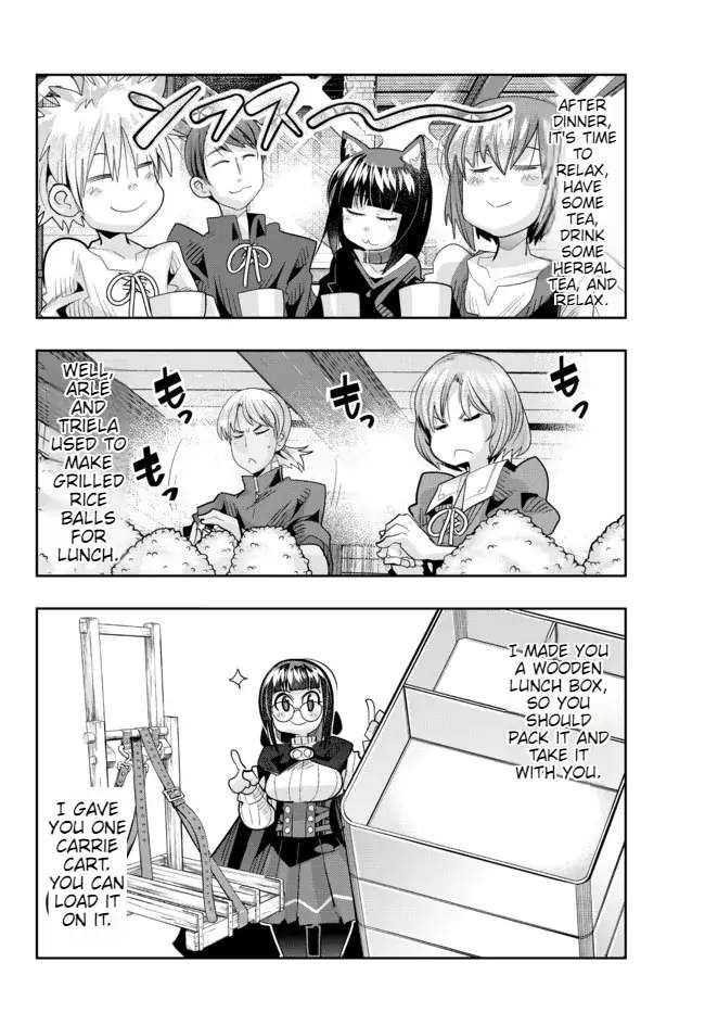 Page 16 of Chapter 58