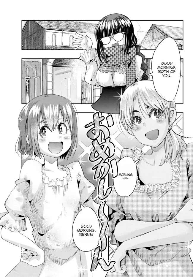 Page 19 of Chapter 58