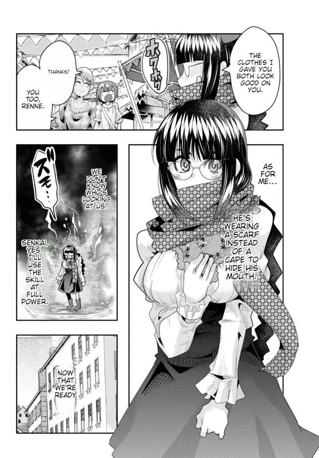 Page 20 of Chapter 58