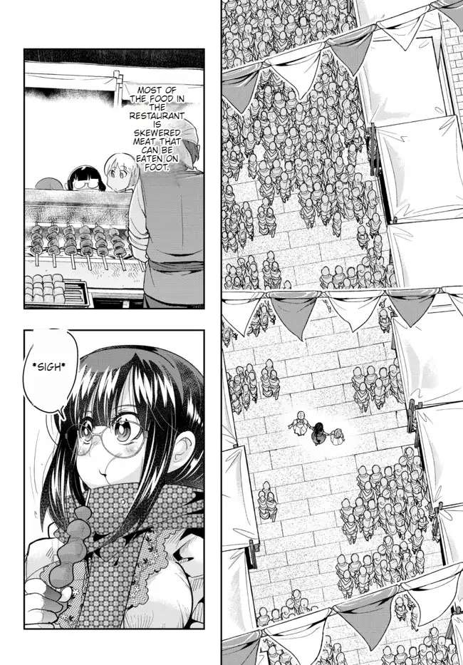 Page 24 of Chapter 58