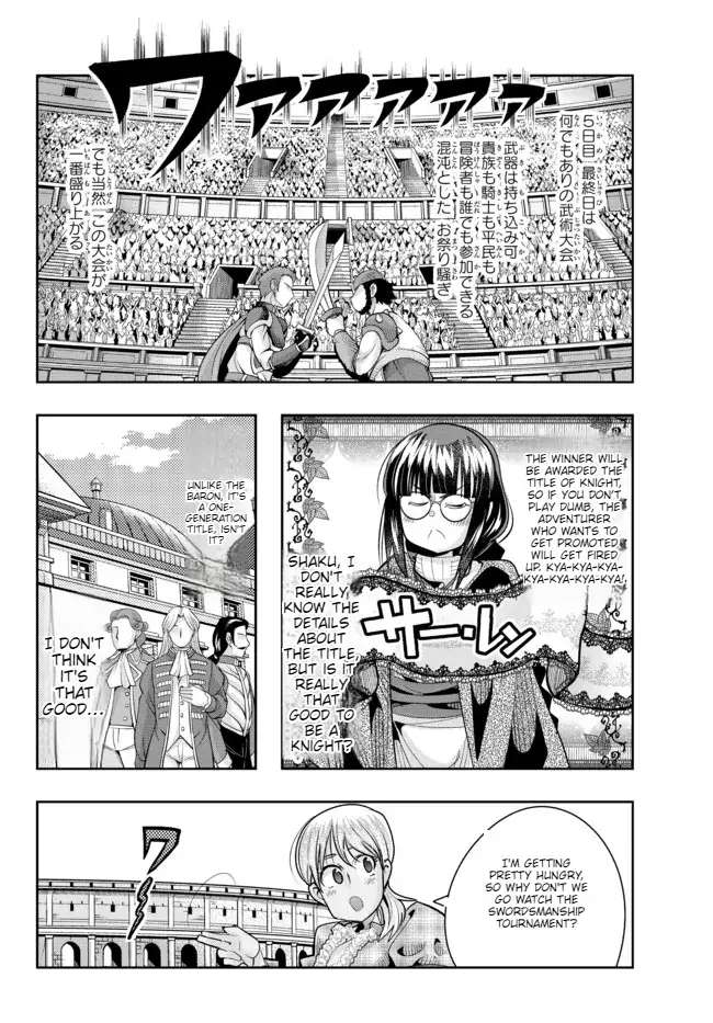 Page 28 of Chapter 58