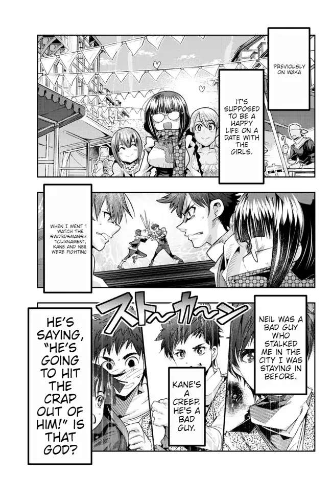 Page 2 of Chapter 59