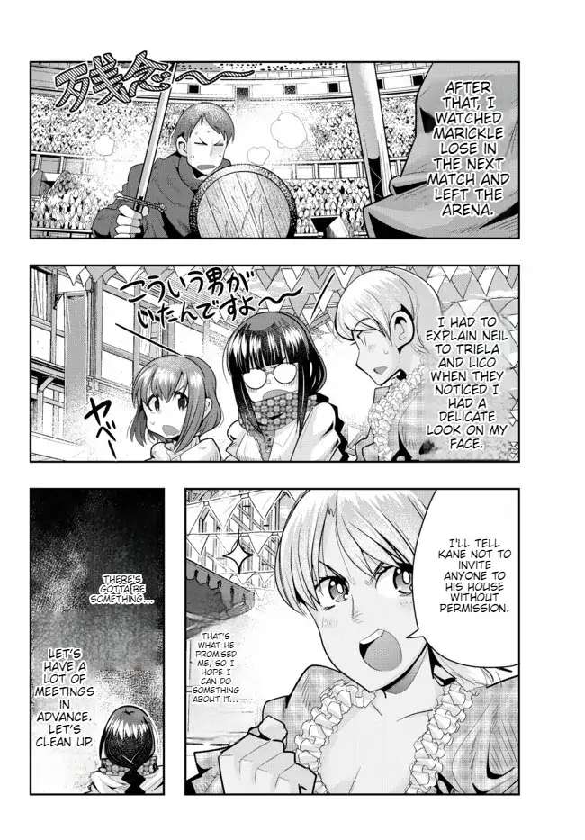 Page 13 of Chapter 59