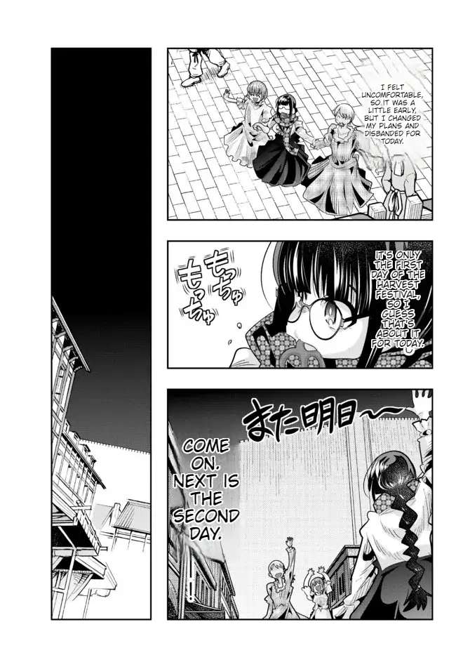 Page 16 of Chapter 59
