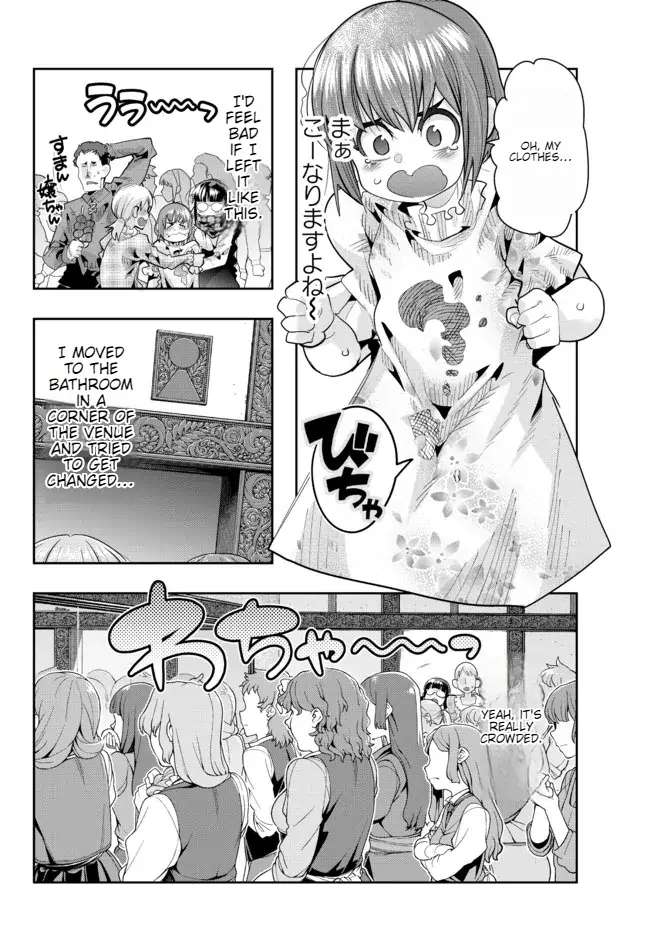 Page 19 of Chapter 59