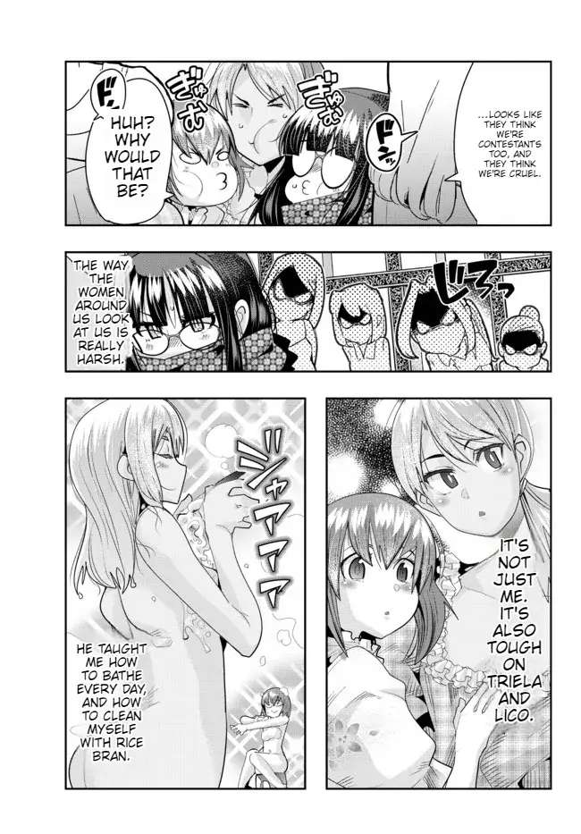 Page 22 of Chapter 59