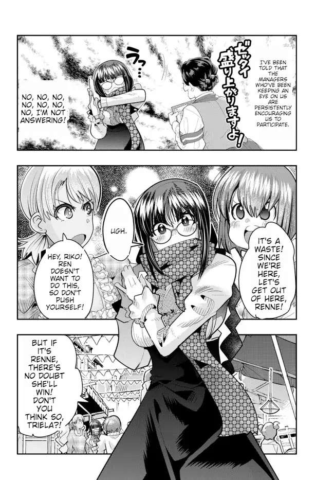 Page 25 of Chapter 59