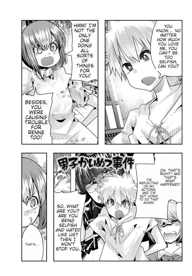 Page 28 of Chapter 59