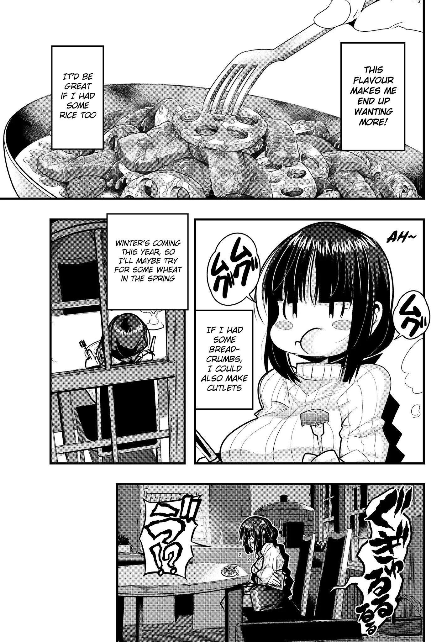 Page 7 of Chapter 6.2