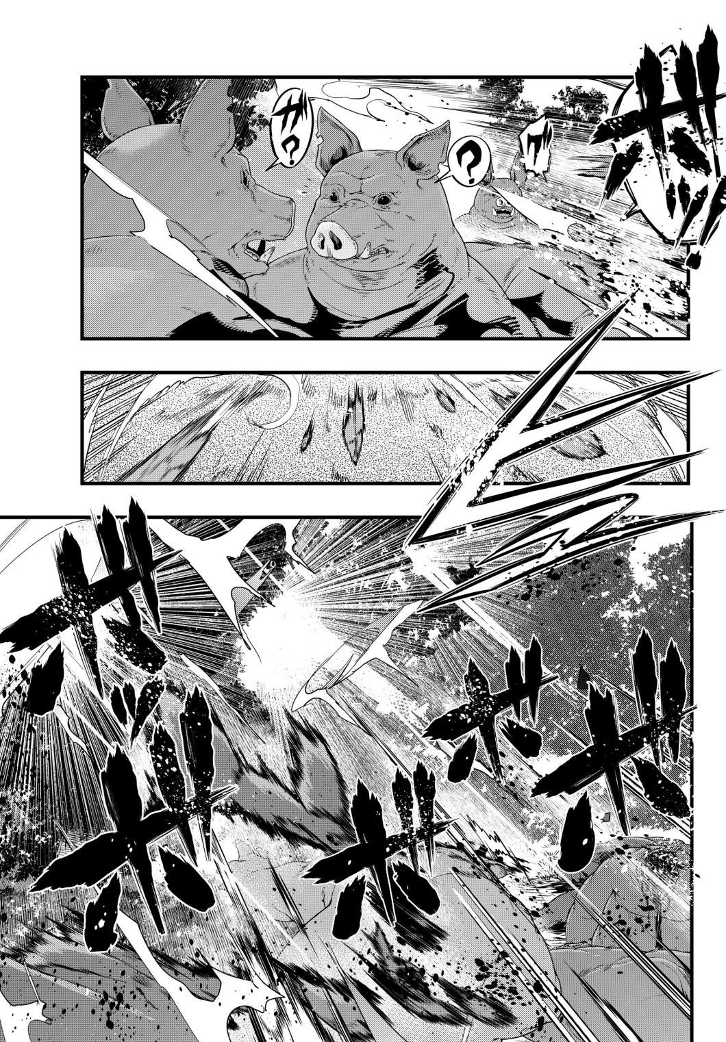 Page 7 of Chapter 6.1
