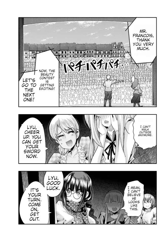 Page 2 of Chapter 60