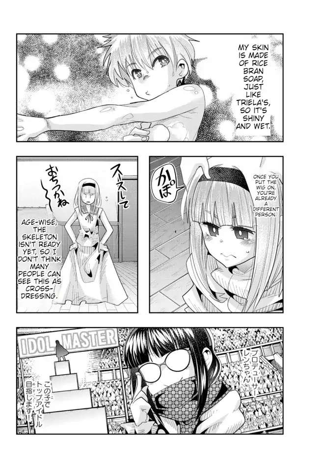 Page 9 of Chapter 60