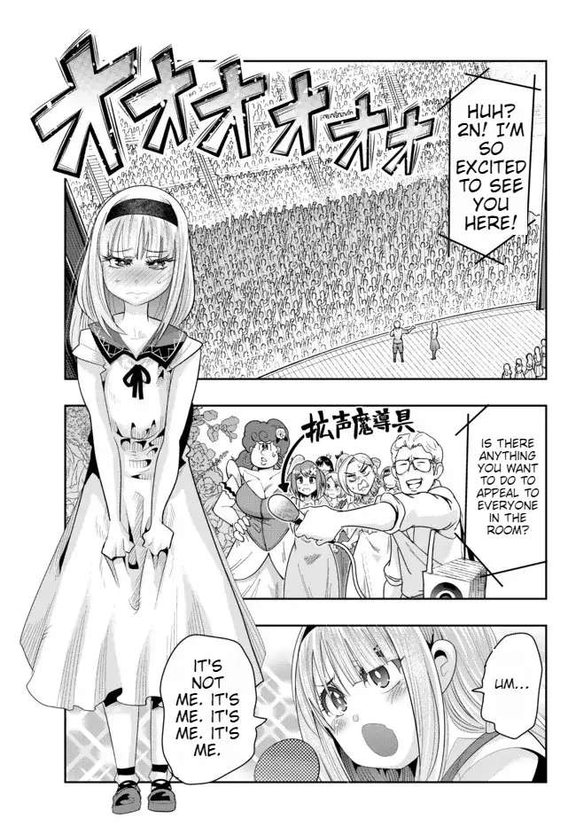 Page 10 of Chapter 60