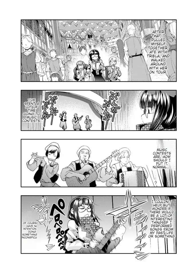Page 20 of Chapter 60