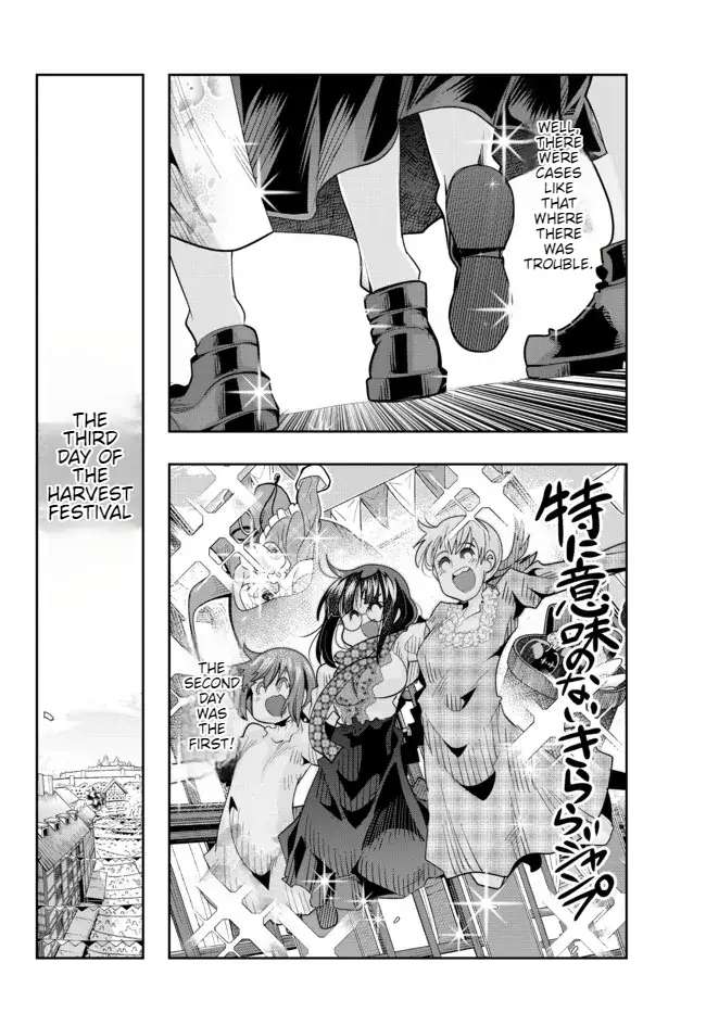 Page 21 of Chapter 60