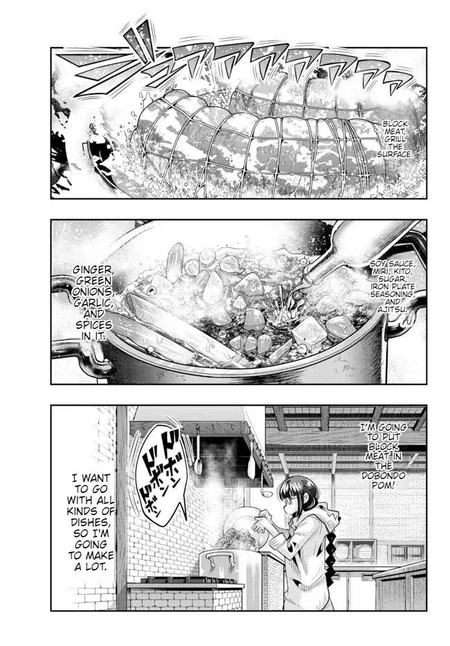 Page 24 of Chapter 60