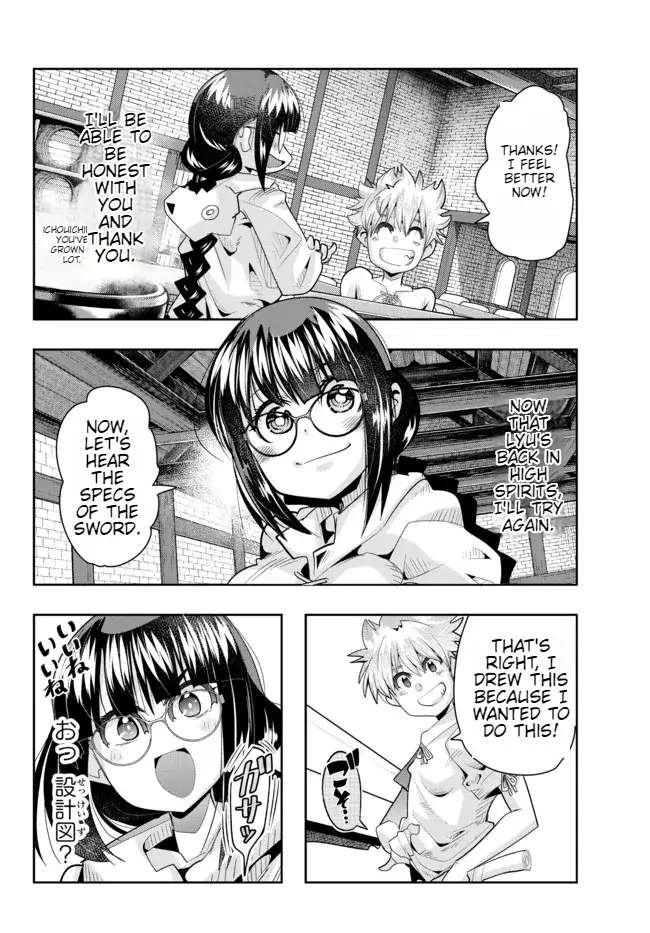 Page 31 of Chapter 60