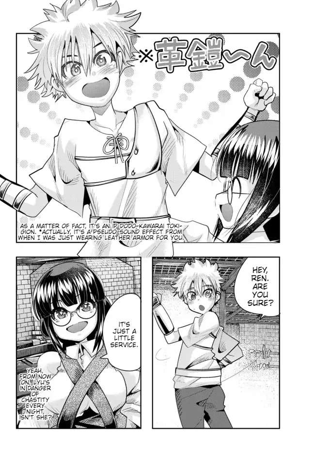 Page 9 of Chapter 61