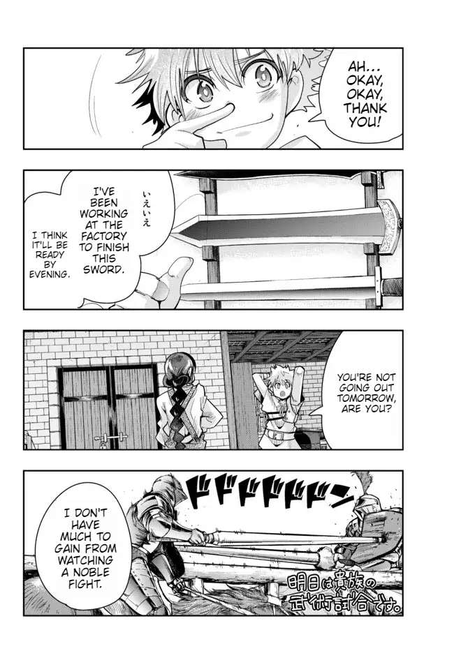 Page 11 of Chapter 61